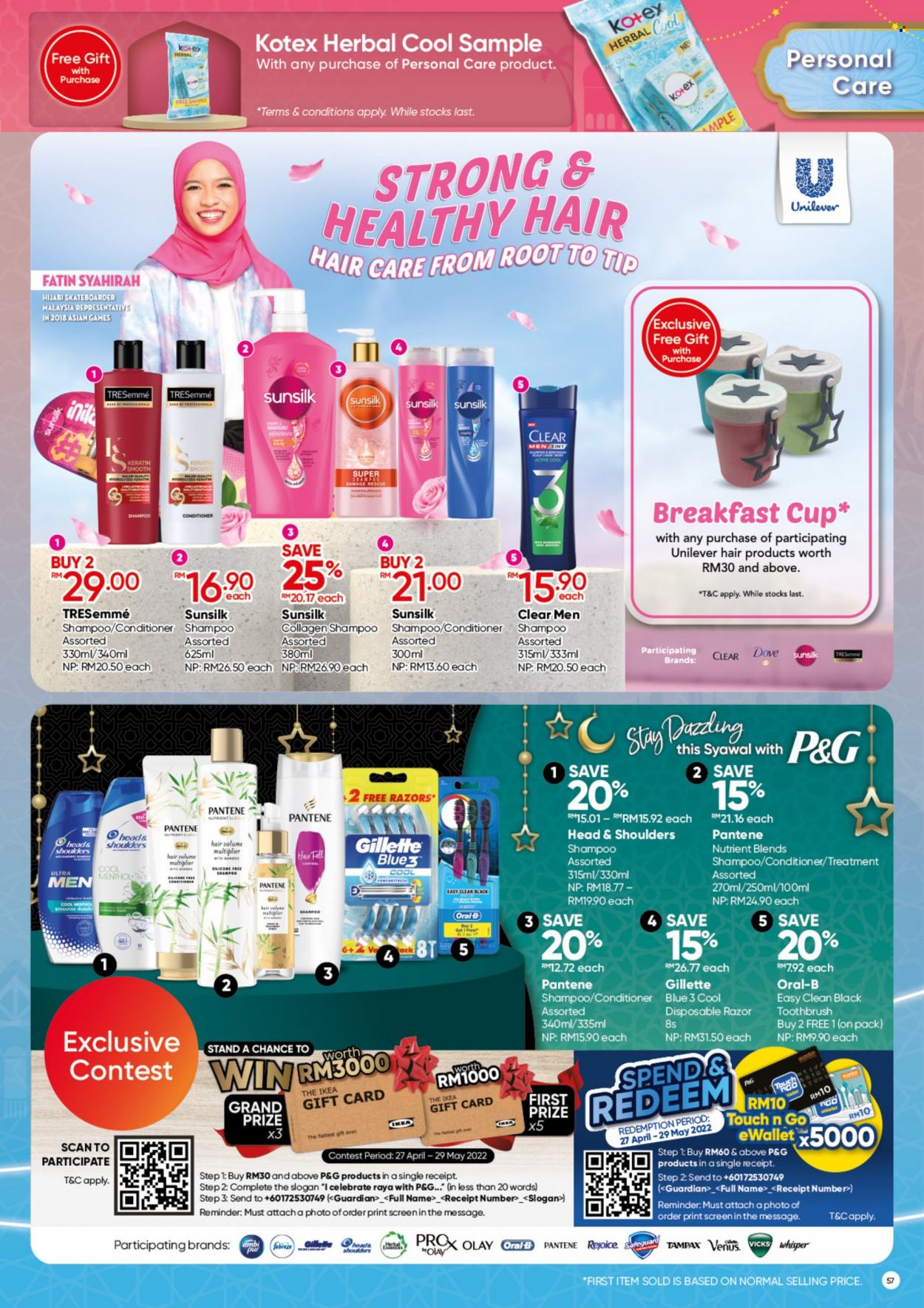 <retailer> - <MM/DD/YYYY - MM/DD/YYYY> - Sales products - ,<products from flyers>. Page 57 