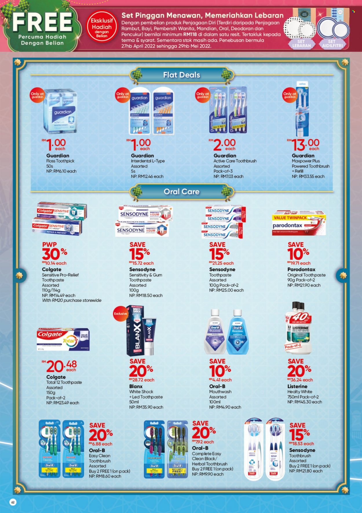<retailer> - <MM/DD/YYYY - MM/DD/YYYY> - Sales products - ,<products from flyers>. Page 62 