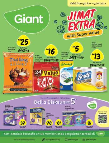 Giant promotion  - Jimat Extra Catalogue