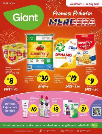 Giant promotion  - Promosi Prihatin Merdeka Catalogue