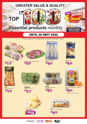 Aeon Puchong promotions