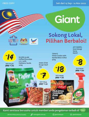 Giant promotion  - Sokong Lokal, Pilihan Berbaloi Catalogue