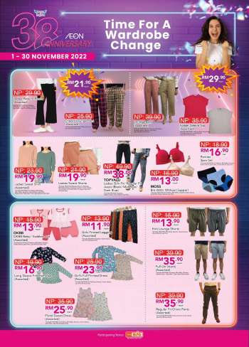 Aeon Big catalogue  - 01 November 2022 - 30 November 2022.