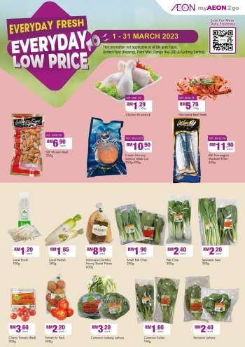Aeon promotion  - Everyday Fresh, Everyday Low Price