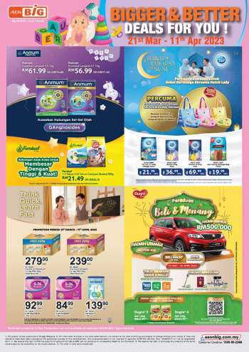 Aeon Big Kuala Lumpur promotions
