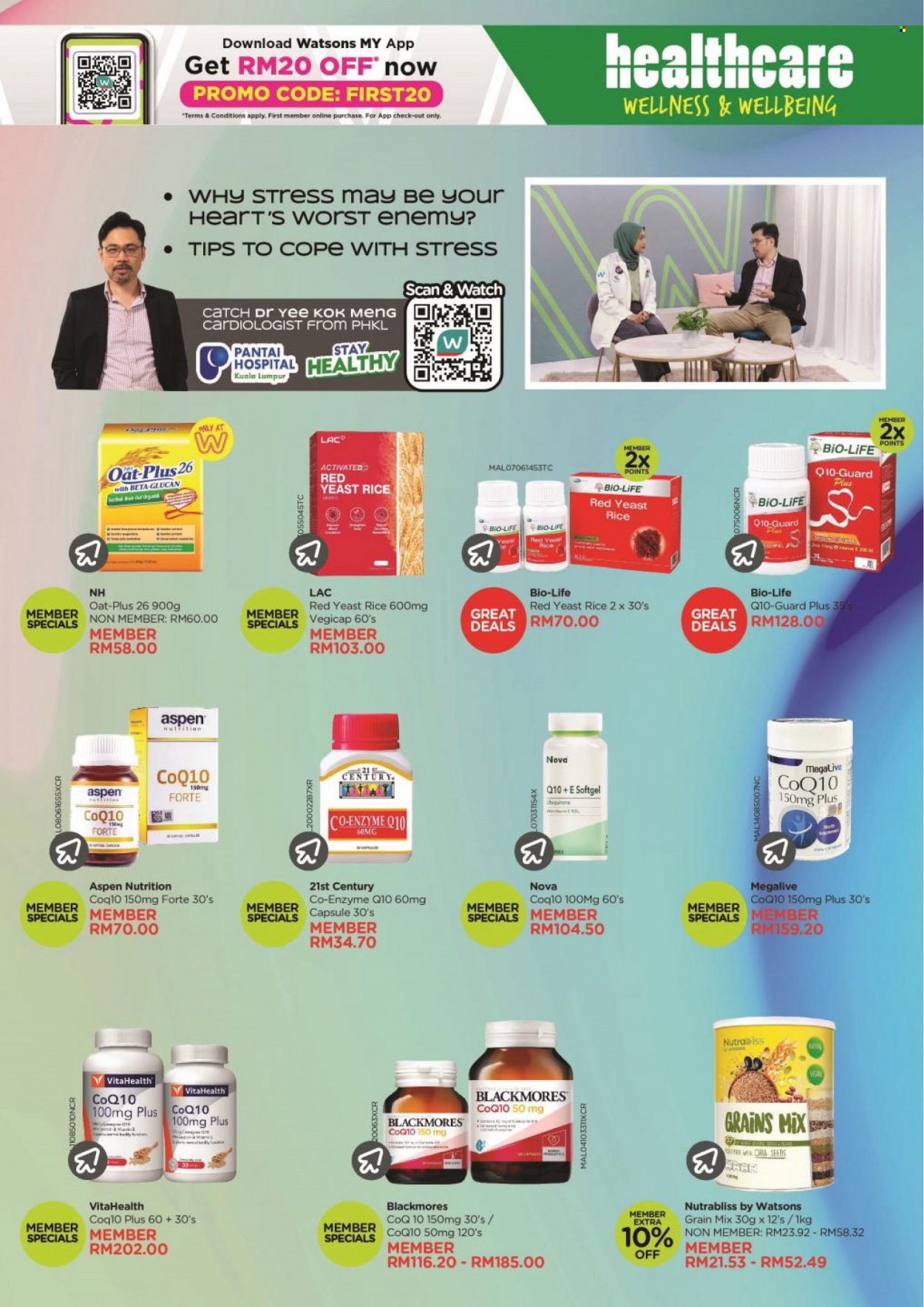 <retailer> - <MM/DD/YYYY - MM/DD/YYYY> - Sales products - ,<products from flyers>. Page 37 