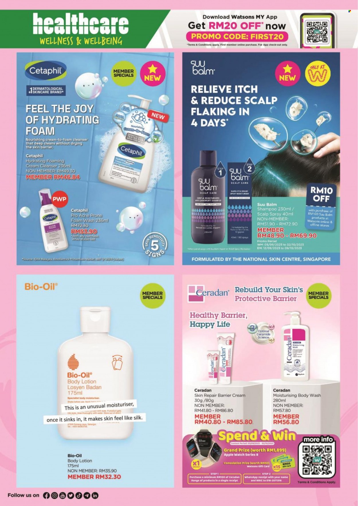 <retailer> - <MM/DD/YYYY - MM/DD/YYYY> - Sales products - ,<products from flyers>. Page 46 