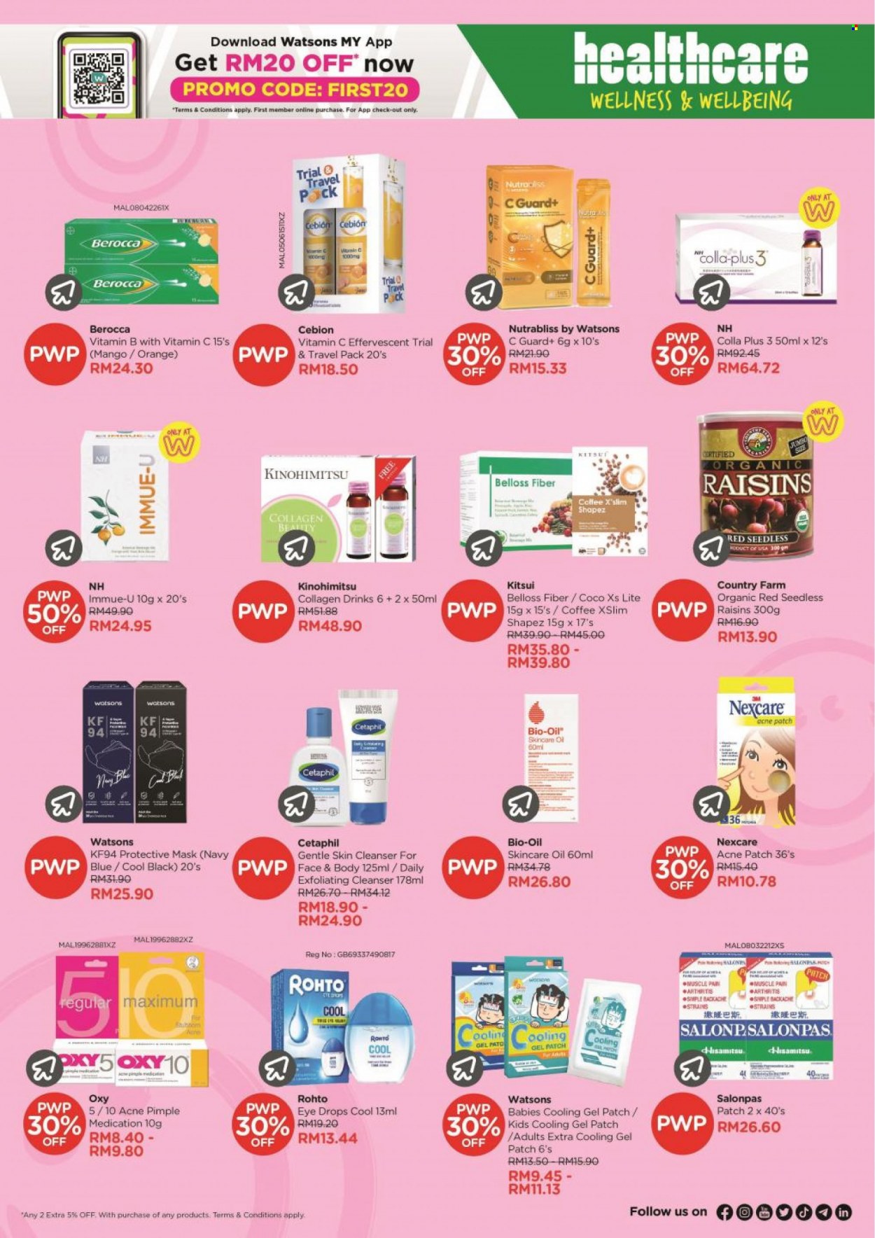 <retailer> - <MM/DD/YYYY - MM/DD/YYYY> - Sales products - ,<products from flyers>. Page 49 