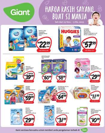 thumbnail - Giant promotion  - Baby Essentials