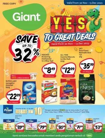 thumbnail - Giant promotion  - Year End Sale