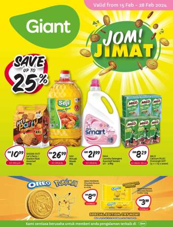 thumbnail - Giant promotion  - Jom Jimat
