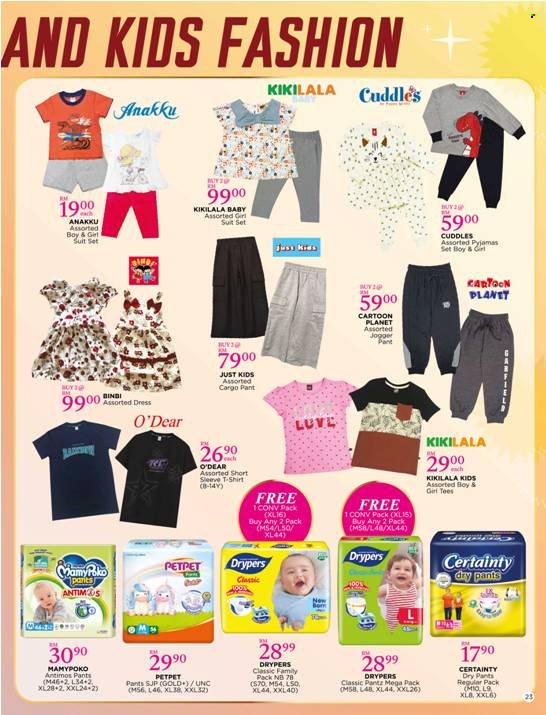 thumbnail - <retailer> - <MM/DD/YYYY - MM/DD/YYYY> - Sales products - ,<products from flyers>. Page 23